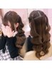 平日限定【秋葉原1可愛い】王道ヘアセット