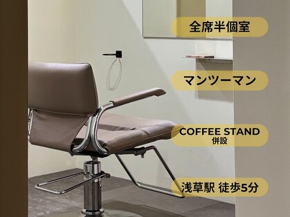 ヒントステーション フォーメンズ(HINTSTATION for Men's)の写真