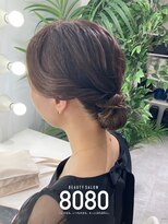 はればれ 桜木町 関内(8080) シニヨン|ロング