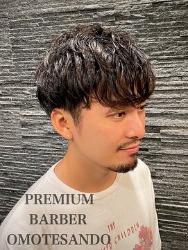 プレミアムバーバー 表参道店(PREMIUM BARBER produce by HIRO GINZA) グランメゾン　バーバースタイル  パーマ　　表参道理容室メンズ