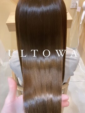 ソウスシア(SOURCE cia) 髪質改善ウルトワトリートメント【佐藤和弥】