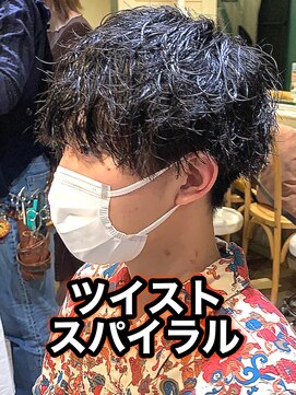 リスタバイネオリーブ 浅草(Re:sta by neolive) ハードツイスパツイストスパイラルパーマ強めメンズパーマ