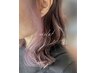 【大人気イヤリングカラーorインナーカラー】ヘアエステ→￥13500