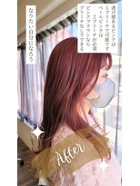 ヒライス 千歳船橋(Hiraeth)&nbsp;ピンクにしたい！ でもブリーチなしでもピンクってできますか？