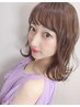 ［DAIJIRO指名］カット＋艶カラー＋トリキュアトリートメント15400