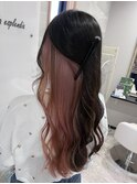 インナーカラー