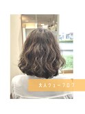 大人ウェーブロブ　（K）