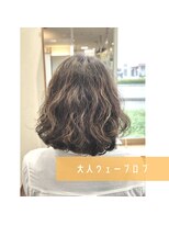 ヘアーパレス フタバ(Hair palace FUTABA)&nbsp;大人ウェーブロブ　（K）