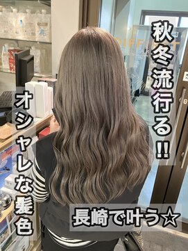 コワファースト長崎シャンプーボーイ 2nd(COIFF1RST 長崎 SHAMPOO BOY) 長崎で叶うハイトーン☆ミルクティーグレージュ