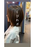 くびれボブ