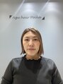 アグ ヘアー ポイカ 古河旭町店(Agu hair Poika) NISHIGUTI 