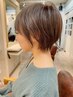 【高校生以下限定】似合わせカット【姫路ショートカット/飾磨美容院】
