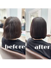 扱いやすくまとまりのある美髪へ