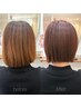 【美髪フルケア】似合わせカット＋艶カラー＋トリートメント＋クイックスパ