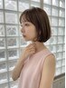 【5.6月限定】カット+カラー+Aujua2stepトリートメント¥13,750→¥9,900~