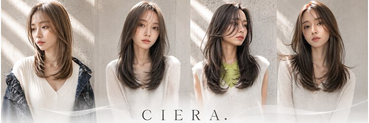 シエラ 南船場(CIERA.)のサロンヘッダー