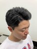 新規/メンズカット+白髪染め(シャンプー・ブロー込み)¥7,860→ ¥6,000