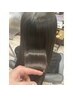 最上級髪質改善【改善度Lv10MAX】ヘアエステ￥16500→￥8800
