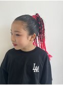 お子様アレンジ