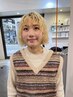 カット＋【ブリーチor縮毛矯正履歴】ブリーチパーマ＋トリートメント