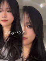 エトワ 中央店(etoi)&nbsp;2wayバング