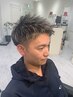白髪ぼかしも◎メンズカット+ハイライト/メッシュ(ブリーチ1回)