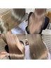 他店で断られた方へ☆ブリーチ毛に縮毛矯正＋カット＋生オイルトリートメント