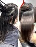 【菅原指名限定】カット+縮毛矯正＋シルクtr