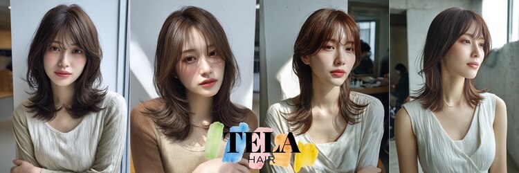 テーラヘアー 南行徳店(TELA HAIR)のサロンヘッダー