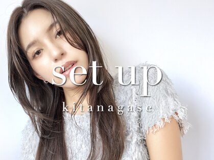 セットアップ 岡山北長瀬店(SET-UP)の写真