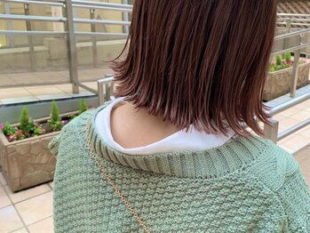 iro + soi 【イロプラスソイ】