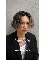 フォルテ 草薙店&nbsp;forte草薙【ハイライト×サーフカール】池田健人