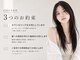 シエル 大名店(CIEL)の写真