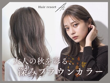 ヘアリゾートエーアイ 高田馬場店(hair resort Ai)の写真