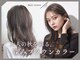 ヘアリゾートエーアイ 高田馬場店(hair resort Ai)の写真