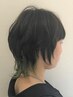 学割U24　Ayu限定　カット＋炭酸泉　　￥5000 → ￥4500