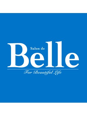 サロンドベル(Salon de Belle)