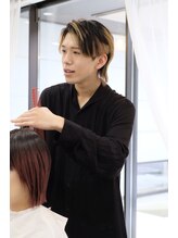 《仕上げ》ご自宅でのお手入れ方法も丁寧にお伝え致します。