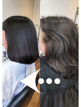 ラリベルテ(La liberte) Before/After