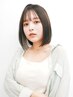 【大人気】カット+カラー+インナーカラー＋５ステップトリートメント￥16000
