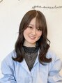 アミ(Ami) 林 花音