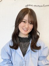 アミ(Ami) 林 花音