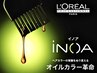 【＊満足度No.1＊感動OILイノアカラー】カット+新導入TOKIOリミテッド