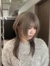 【25歳以下限定】【Jr.スタイリスト】ブリーチ+カラー+髪質改善￥23100→￥9900