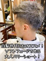 ミアロ 泉中央店(miaro)&nbsp;ソフトフェード