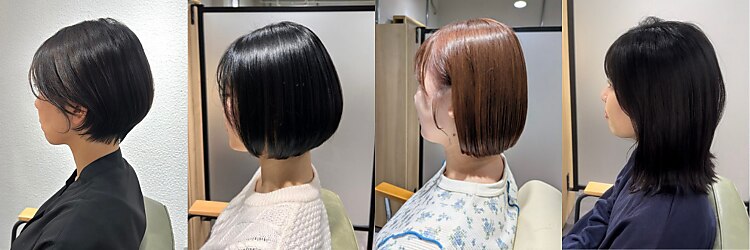 カミケンアジト(kamiken.ajito)のサロンヘッダー