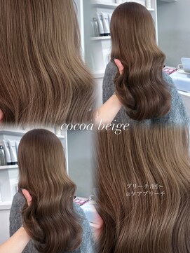 ペレ 渋谷(PELE) ホワイトグレージュ/デジタルパーマ/チェリーブラウン/渋谷