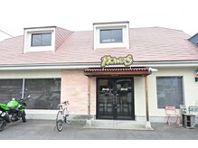 パワーズ(POWERS)の雰囲気（初めてでも入りやすい温かみのあるメンズサロン）