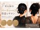 ラモ(RAMO)の写真/［北新地/西梅田］経験豊富なスタッフが施術するヘアセット/着付けの専門店！ヘアセット初回￥1800～