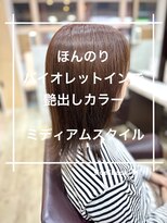 トレセッテ(tre sette)&nbsp;艶感ヴィオレットブラウン/ミディアムスタイル